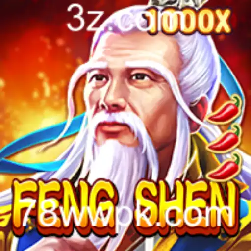 FengShen: Descubra o Fascinante Mundo do Novo Jogo com a Palavra-Chave 78ww